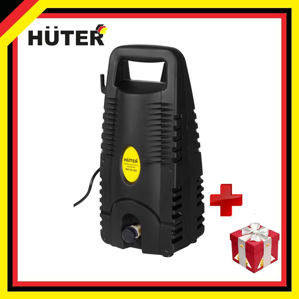 Минимойка Huter W105-GS, 7 МПа (70 бар), 70/8/4 - купить в интернет ...