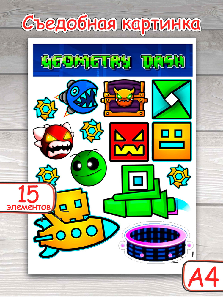 Geometry Dash  4   18   -  YouTube