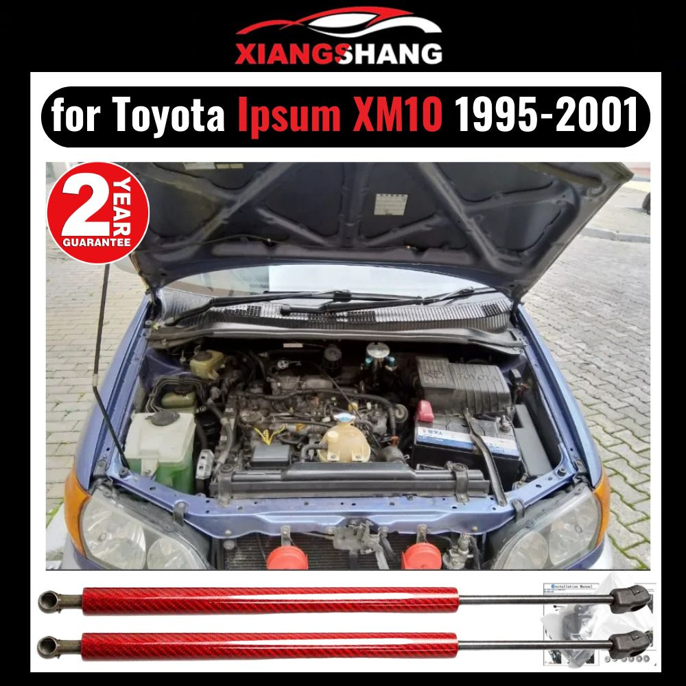 Газовые упоры капота для Toyota Ipsum (XM10) 1995-2001 Амортизаторы Тойота  Ипсум XM10 (2 шт) - XIANGSHANG арт. XIANGSHANG-MY307 - купить по выгодной  цене в интернет-магазине OZON (1028220571)