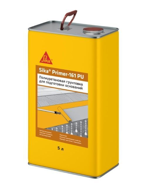 Sika Primer 161 PU Однокомпонентная полиуретановая грунтовка #1