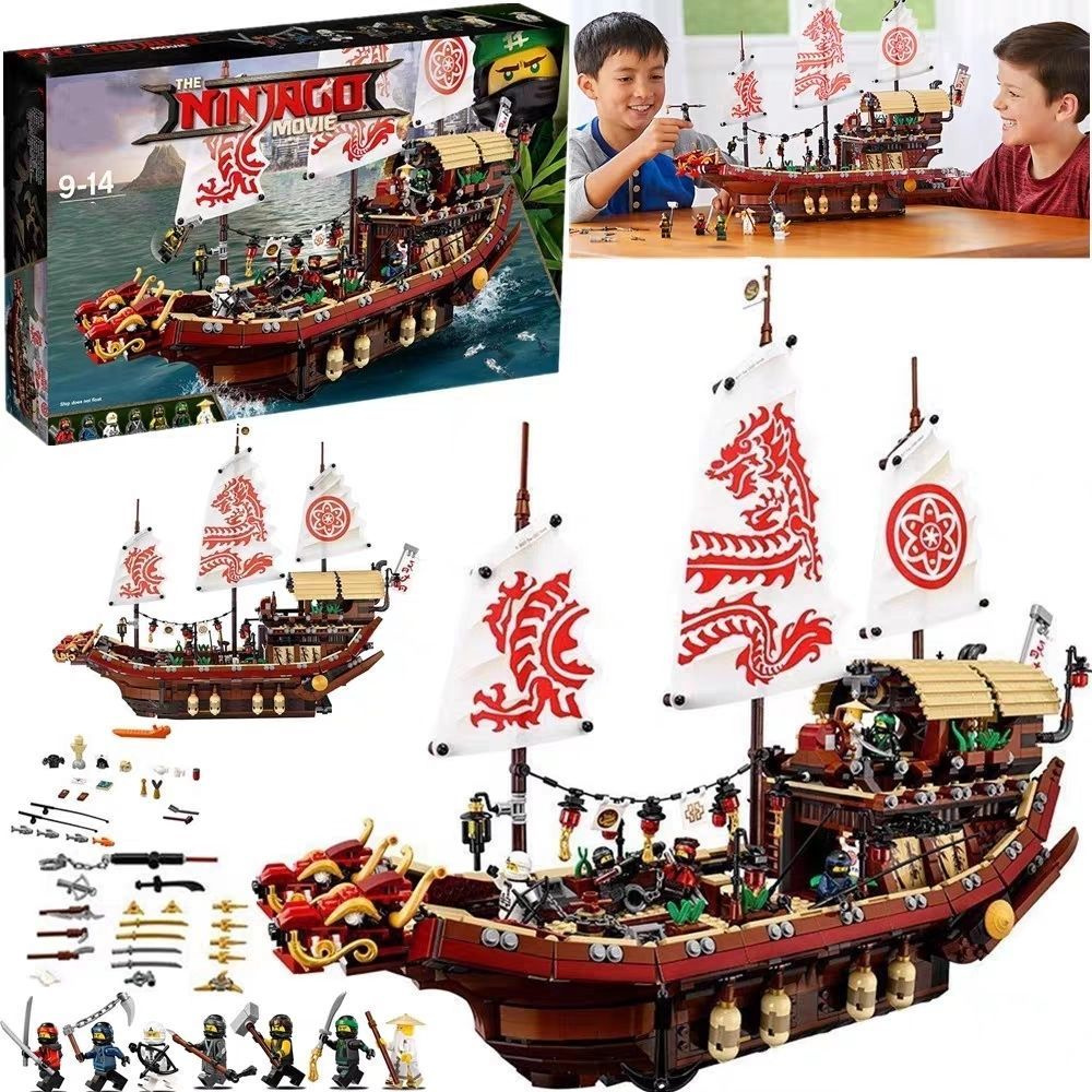 2338 Ninja NINJAGO 70618 SLG0067 OZON 1465622602