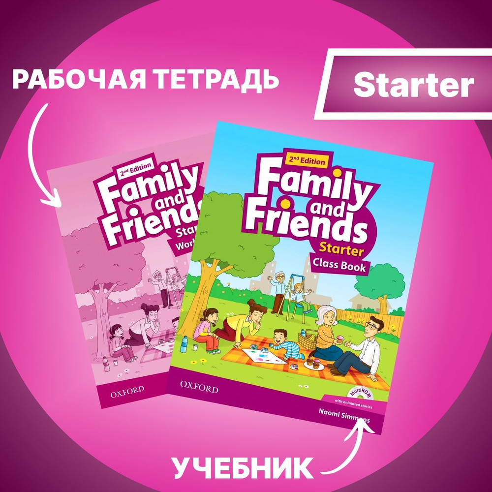 Family and Friends Starter (2nd edition) Class Book + Workbook ...