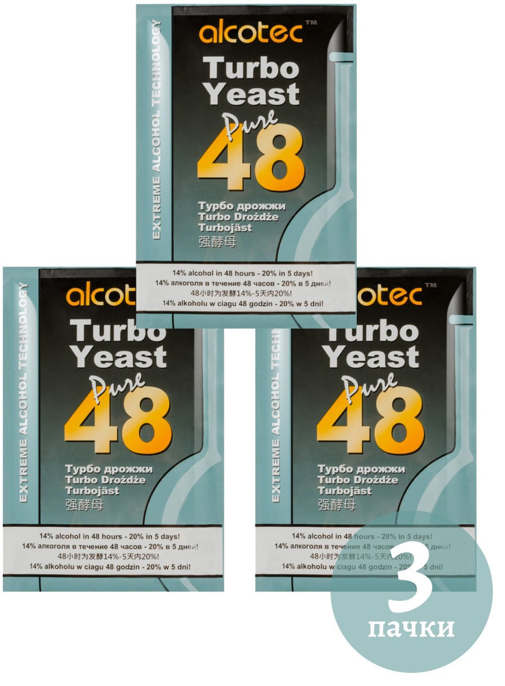 Turbo Extreme 23% - Turbo gist / yeast - 257 g • - Brouwen en Distilleren
