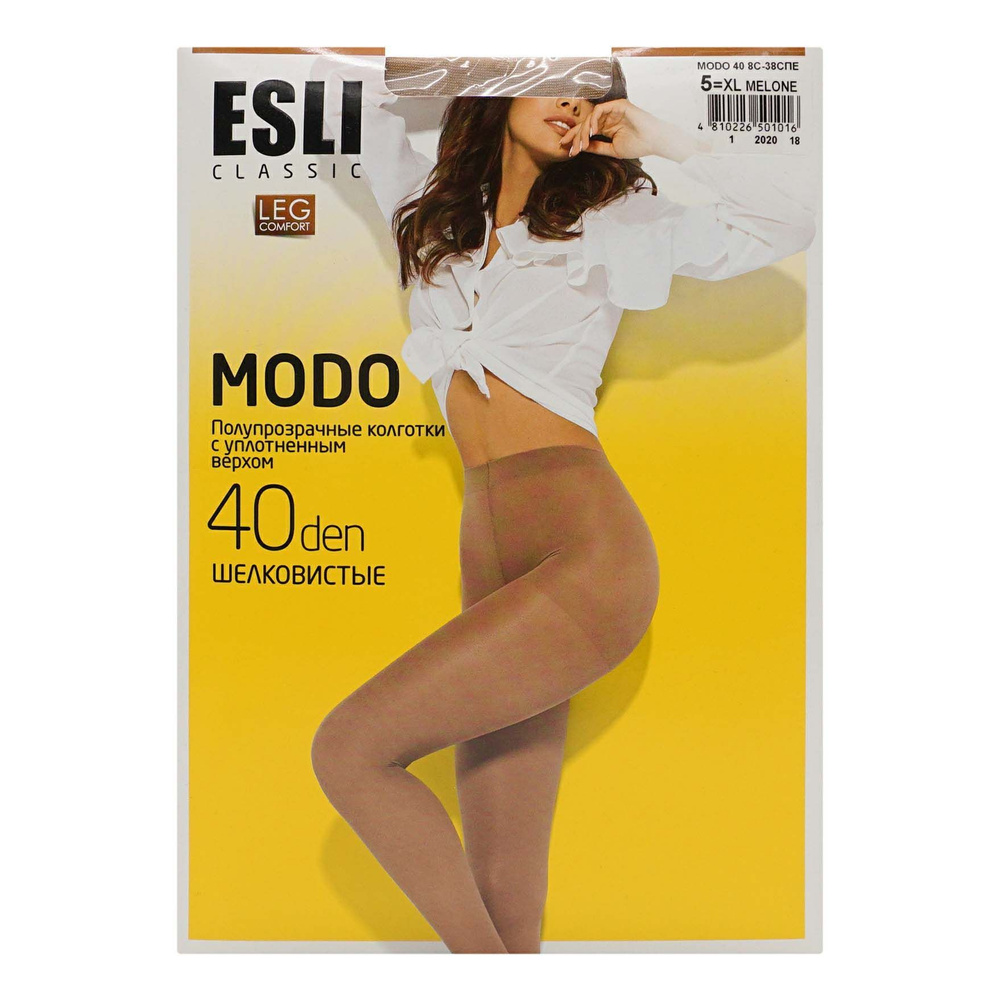 Колготки ESLI, 40 ден, 1 шт #1