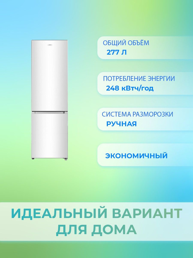 Gorenje rk4181pw4