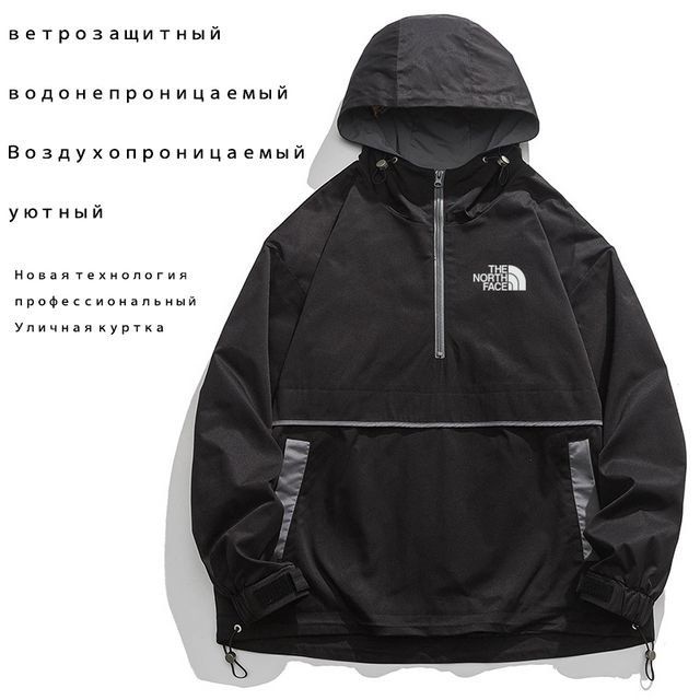 Куртка The North Face #1