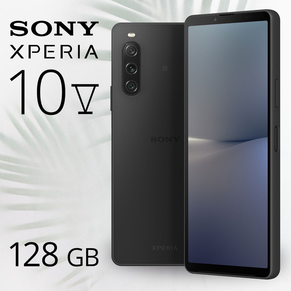 Смартфон Sony Xperia 10 V 5G - купить по выгодной цене в интернет-магазине  OZON (992546108)