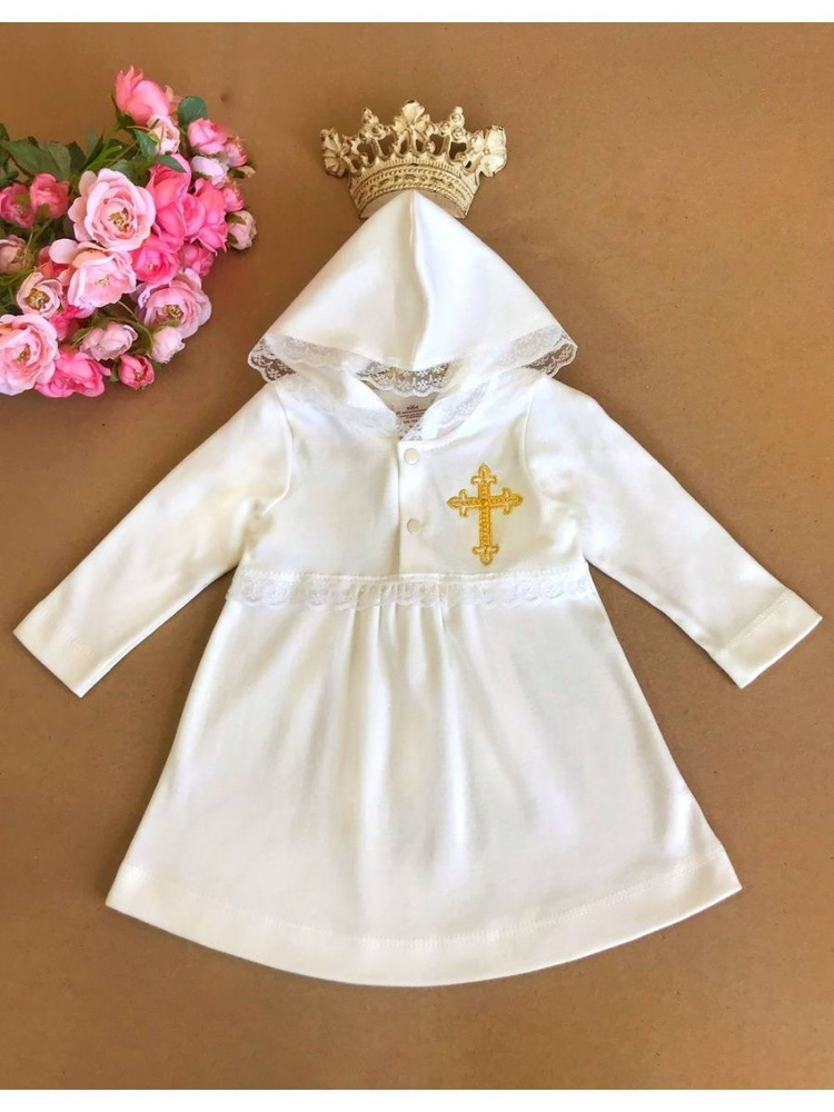 Одежда для крещения Её малышество #1