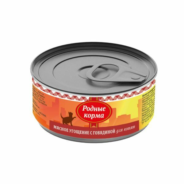 Родные корма для котят, фарш из говядины, в консервах - 100 г х 24 шт ...