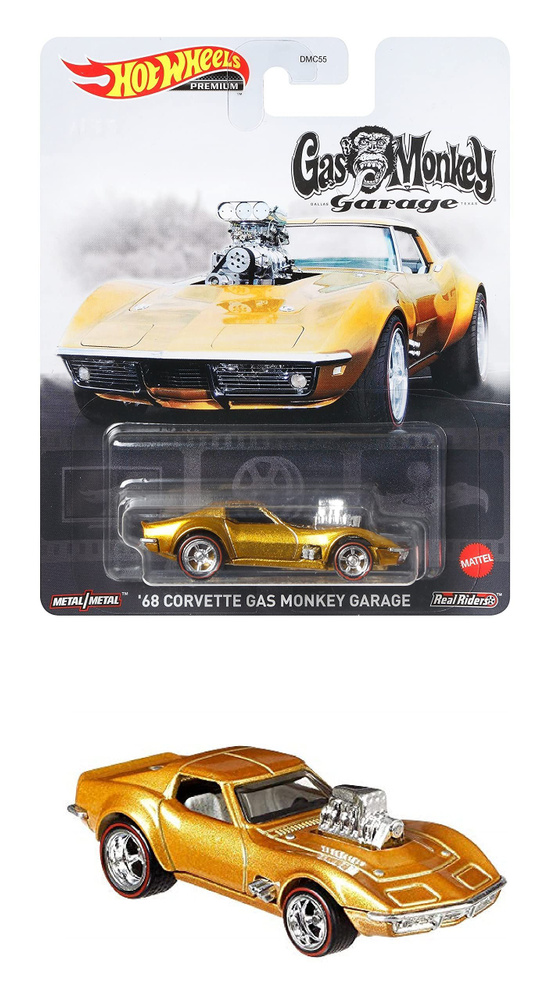 Gas monkey hot wheels corvette owner online