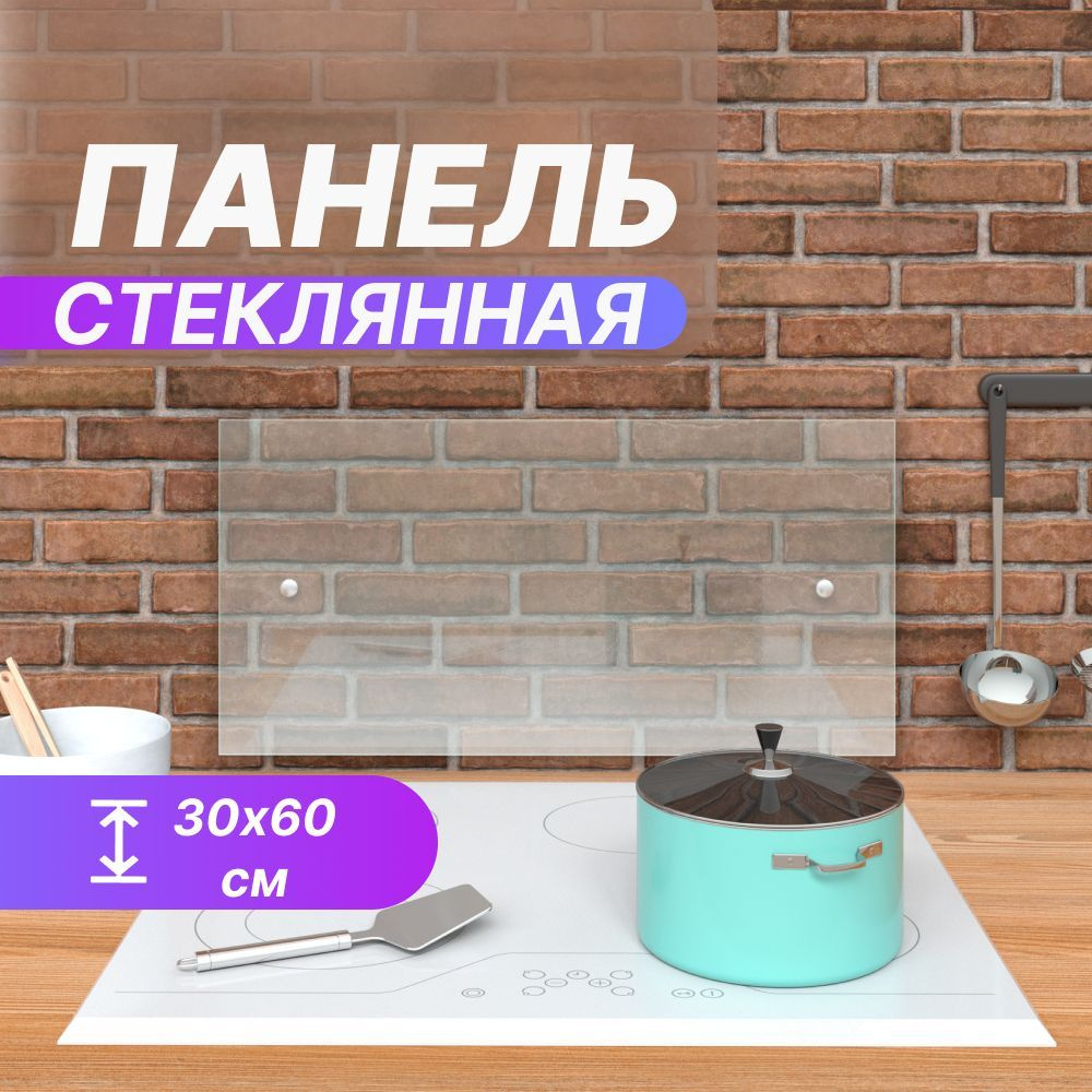 Имитация кирпичной кладки | Строительный портал sunrise-food.ru | Дзен