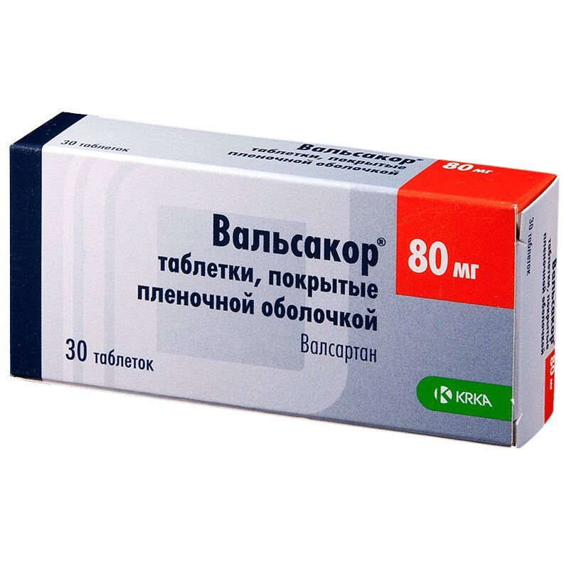 Купить Вальсакор 80