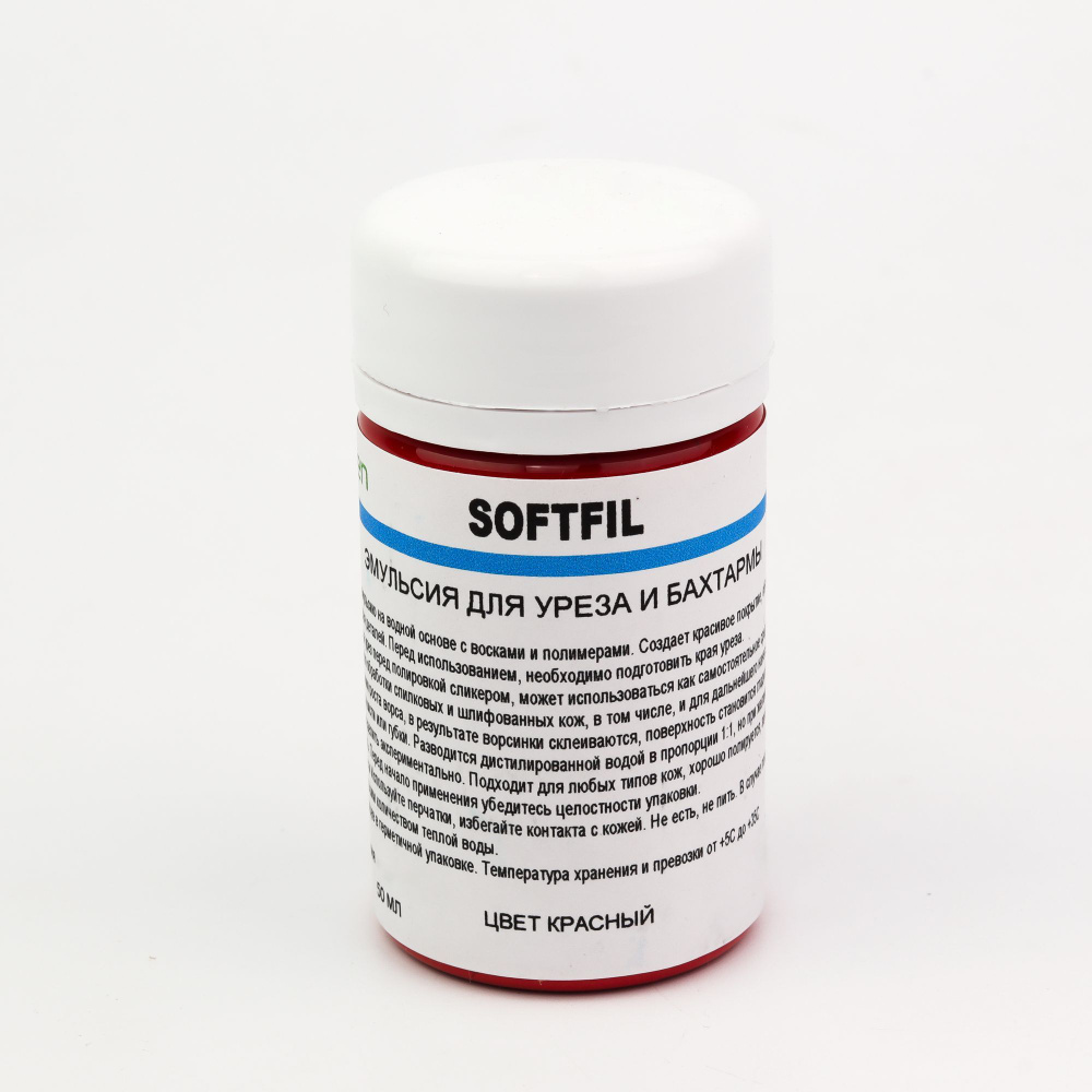 Softfil Эмульсия для обработки уреза и бахтармы цвет красный 50мл - купить  с доставкой по выгодным ценам в интернет-магазине OZON (1065245334)