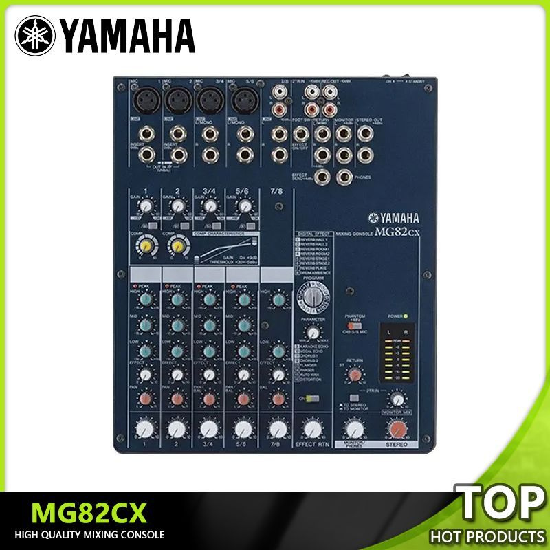 Сценический микшерный пульт YAMAHA MG82CX с эффектами #1