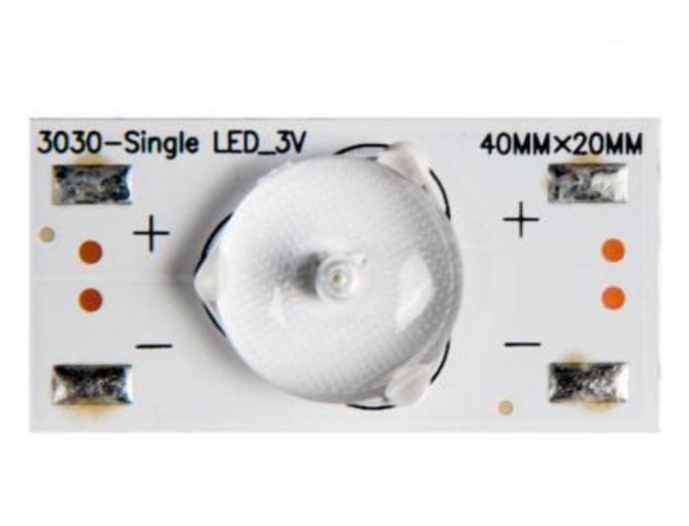 Элемент светодиодной планки для подсветки ЖК панелей (40x20 мм, 1 линза, 3В)  #1