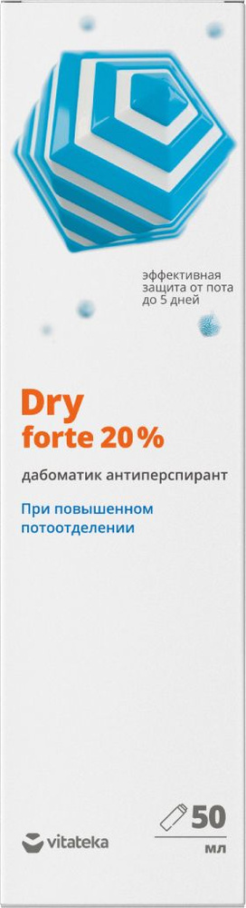 Vitateka / Витатека Dry forte Дезодорант антиперспирант при повышенной потливости дабоматик 20% 50мл #1
