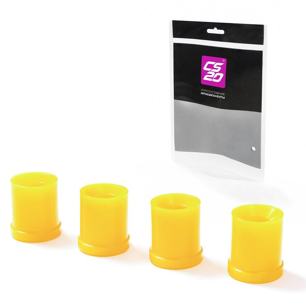 Втулки для а/м ГАЗ-3110 нижнего рычага 4шт., полиуретан - купить по ...