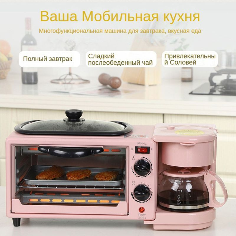 Микроволновая печь 24 В Dometic MWO 24 для грузовиков