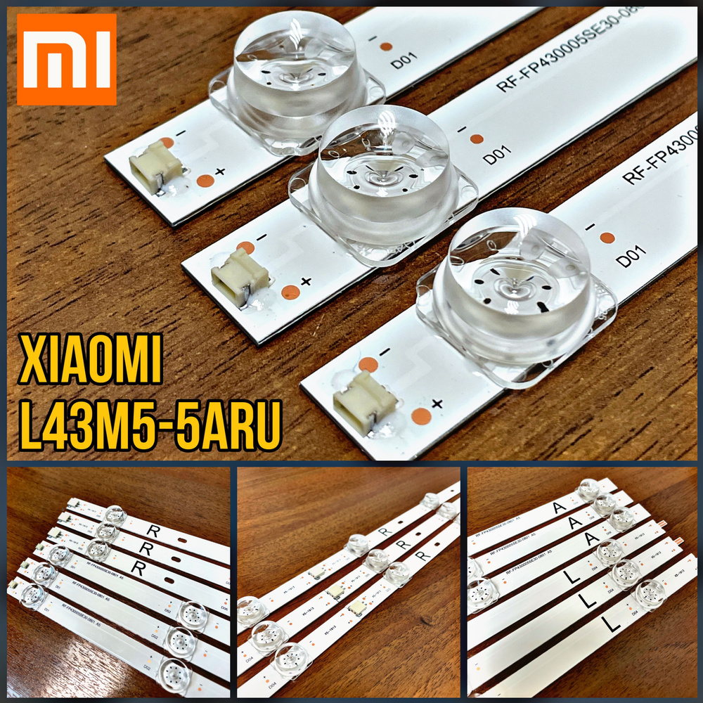 L43m5 5aru подсветка. Xiaomi l50m5-5aru матрица. L43m5-5aru main. L32m5-5aru доработка.