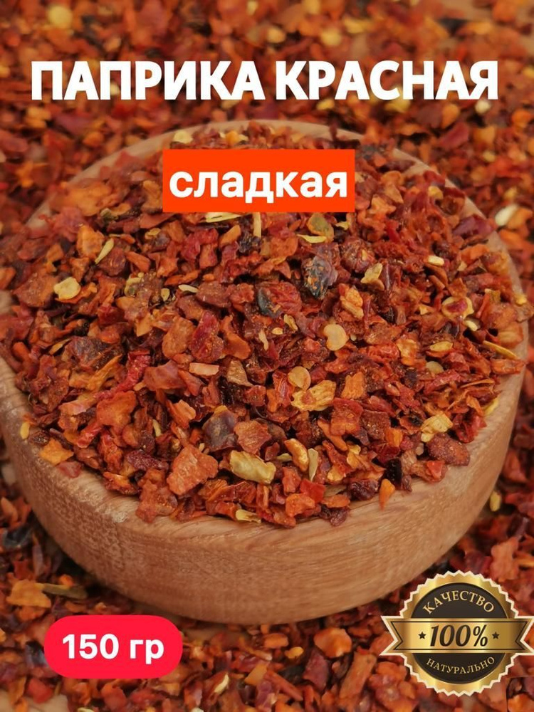 5 рецептов вкусного маринованного перца — Лайфхакер