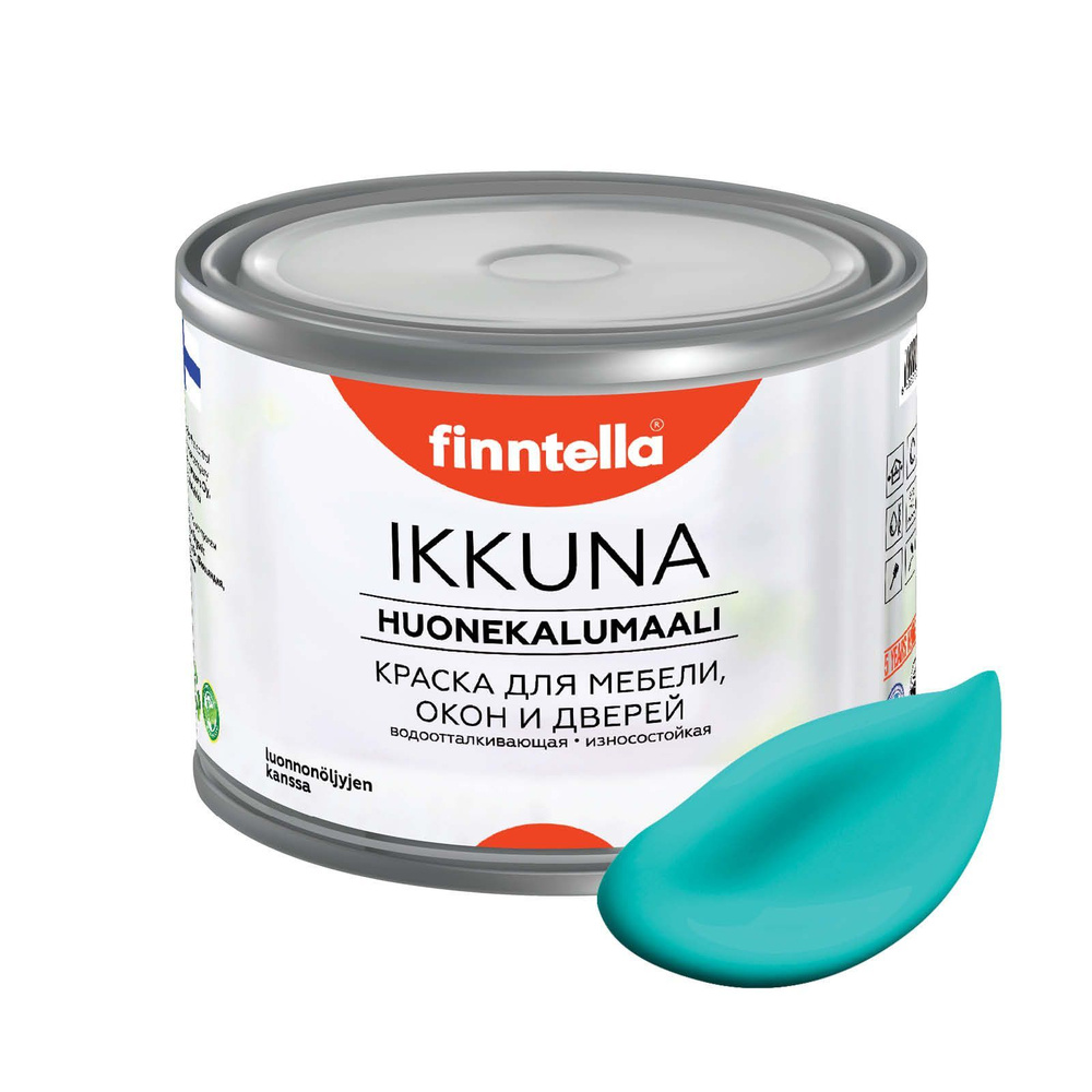 Краска IKKUNA FINNTELLA Матовая, AKVAMARIINI бирюзовый, 0,45л #1