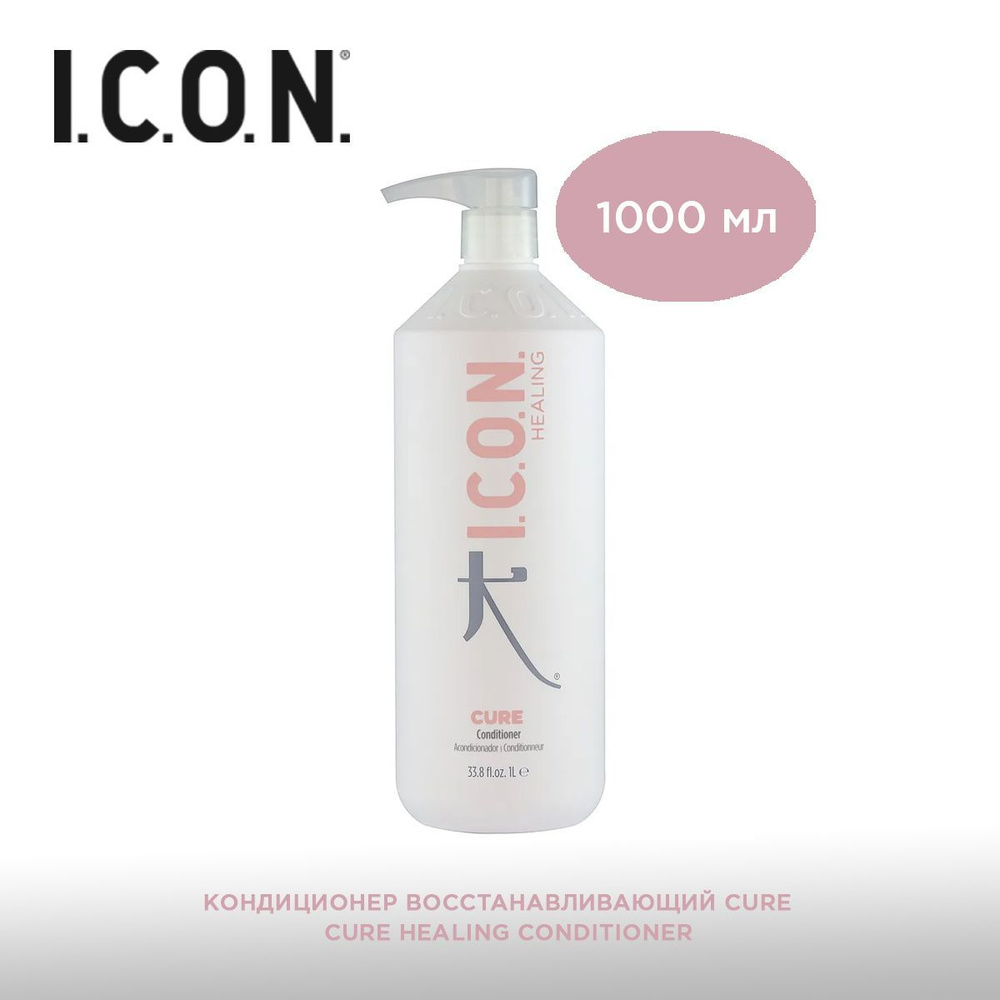 I.C.O.N. Кондиционер для волос, 1000 мл #1