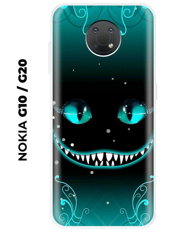 Чехол на Nokia G10/G20 (для Нокиа Г10 / Г20) - купить с доставкой по ...