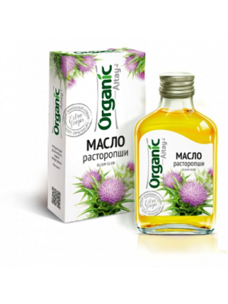 Масло расторопши 100 мл, Специалист купить на OZON по низкой цене ...