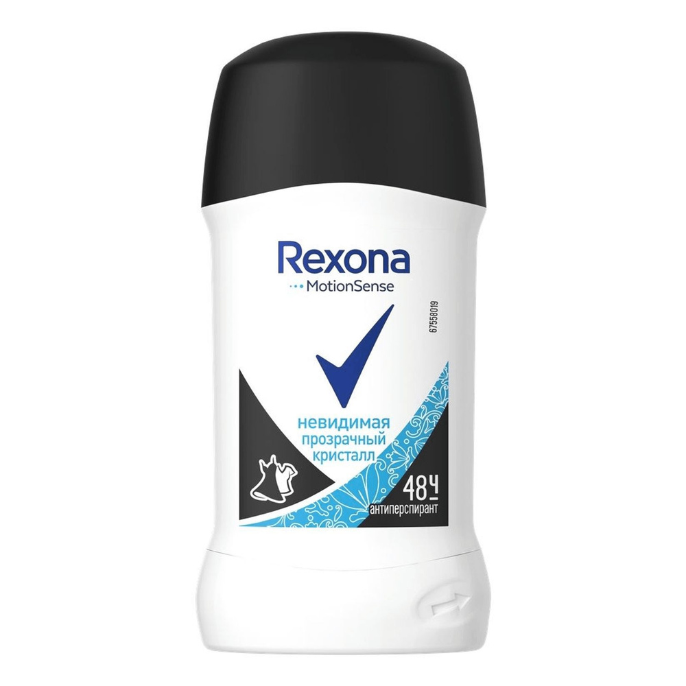 Rexona Антиперспирант стик Невидимая. Прозрачный кристалл, женский, 40 ...