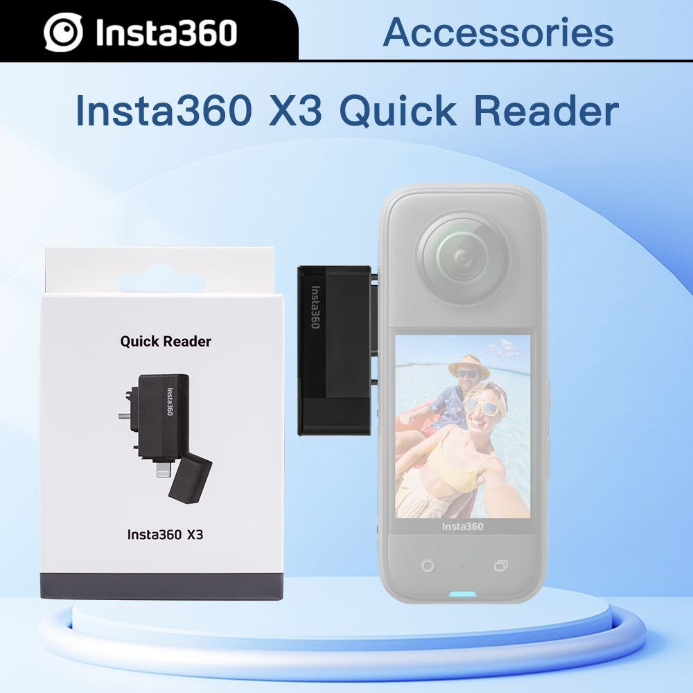 Insta360 X3 Quick Reader / расширение хранилища - купить с доставкой по  выгодным ценам в интернет-магазине OZON (1087270908)