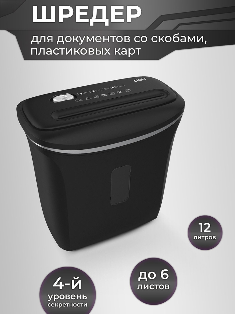 карточки черепашки ниндзя ороку саки. карточки черепашки ниндзя боевая четвёрка карай. карточки черепашки ниндзя 2003 года. мега шреддер черепашки ниндзя карточки. карты шредера.