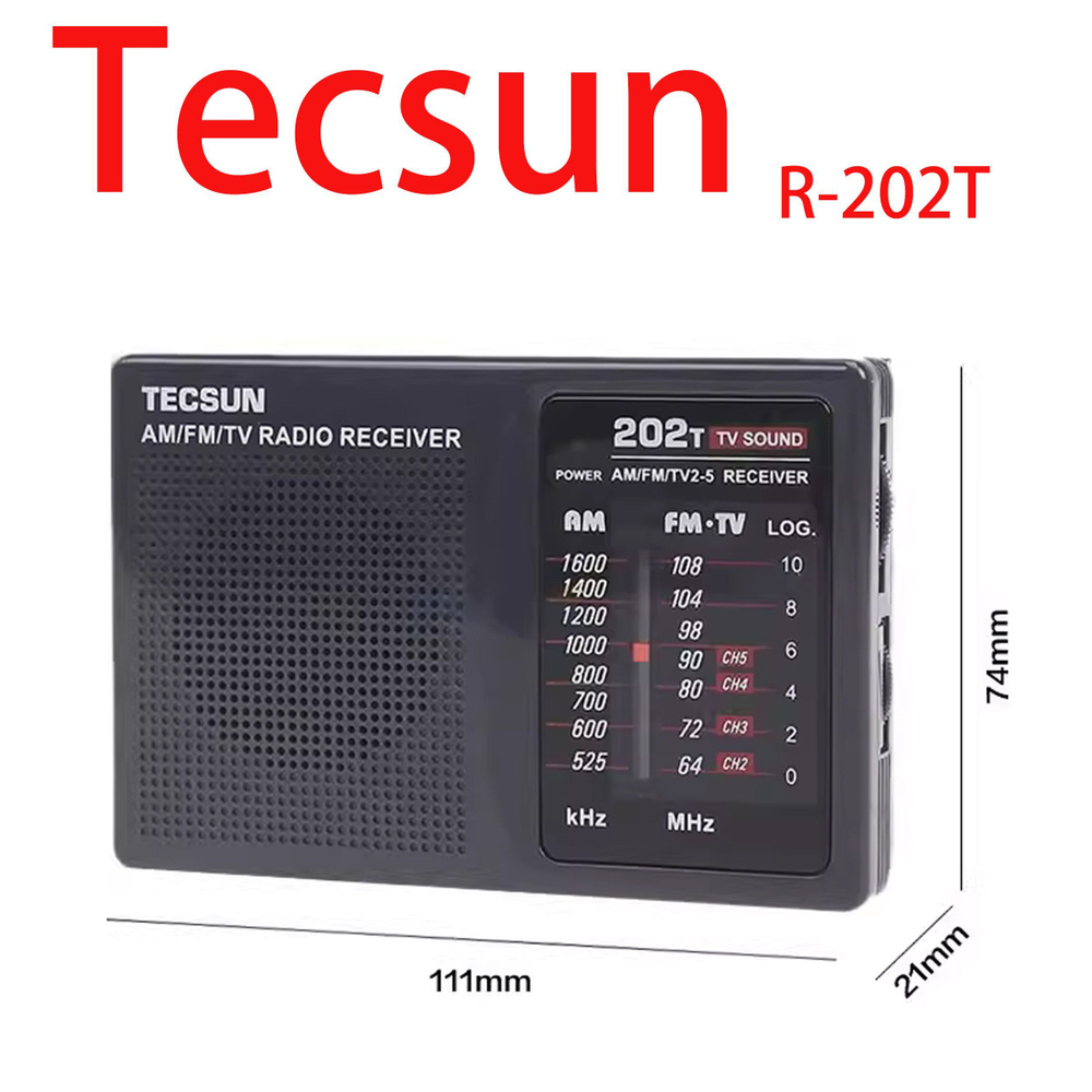 Магнитола Tecsun радиоприемник R-202T с AM, FM-радио - купить по ...