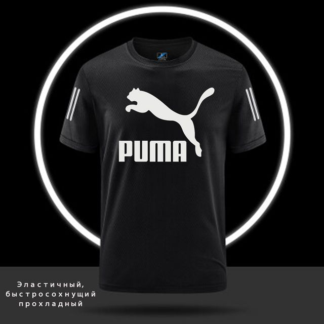 Футболка PUMA #1