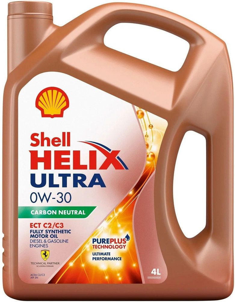 Масло моторное Shell 0W-30 Синтетическое - купить в интернет-магазине ...