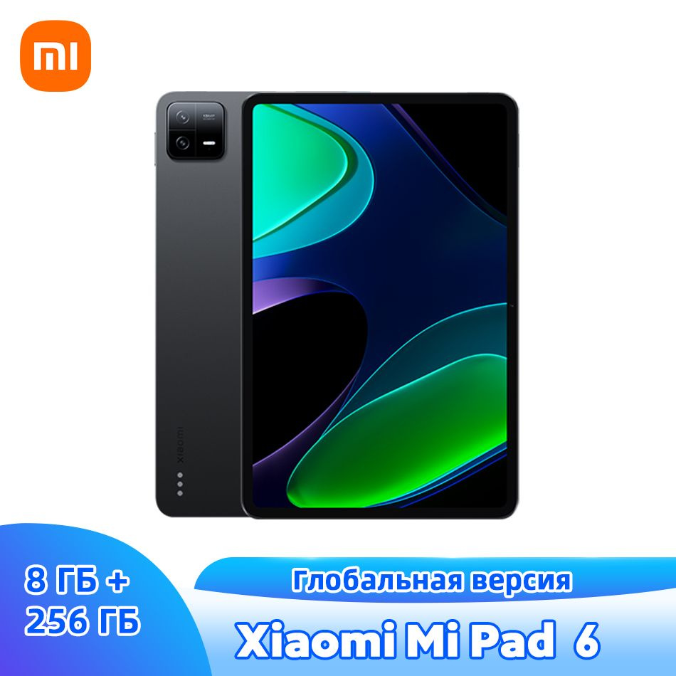 Купить планшет Xiaomi Mi Tablet 6 11