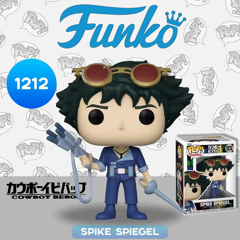 Funko POP Animation Cowboy Bebop Spike Spiegel w Weapon Sword 1212 58024