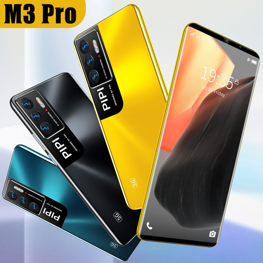 Смартфон M3 pro xiaom, оригинальный HP телефон, разряжен по низкой цене*18  - купить по выгодной цене в интернет-магазине OZON (1150323043)