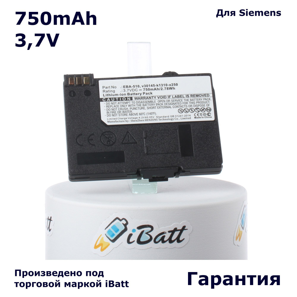 Аккумулятор iBatt 750mAh 3,7V для MC60 CT56 S57A70 - купить с доставкой по  выгодным ценам в интернет-магазине OZON (305902809)