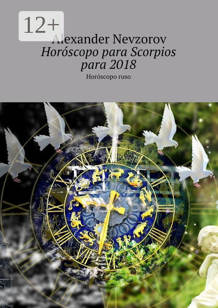 Horscopo para Scorpios para 2018. Horscopo ruso | Nevzorov Alexander #1