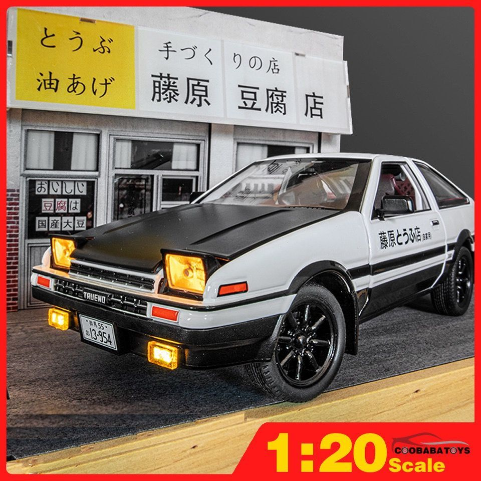 Ae86 Toyota Моделька. Металлическая инерционная машинка Toyota Trueno AE86,  Тойота Труено ае86, масштаб 1:20, длина 22 см. - купить с доставкой по  выгодным ценам в интернет-магазине OZON (1524727750)