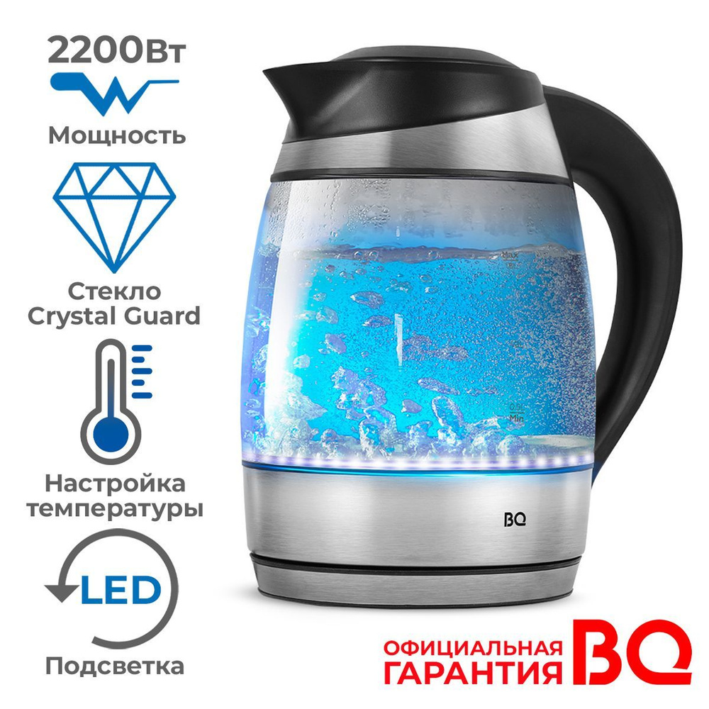 Чайник стеклянный электрический BQ KT1735G с многоцветной подсветкой и фильтром от накипи, 1,8 л, 2200 #1