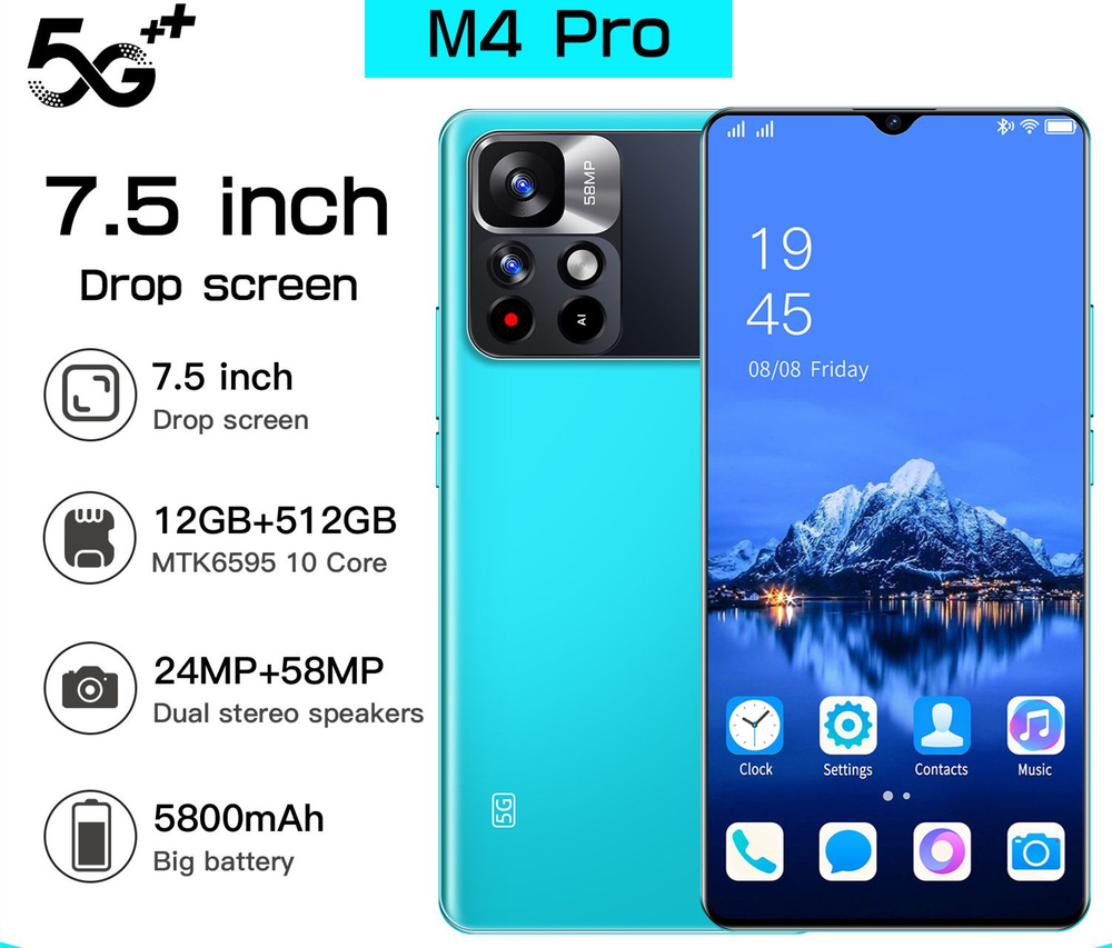 Смартфон M4 Pro Ультратонкий музыкальный Большая оперативная память 512 Мб  Экстремальная работа Большой аккумулятор Большой экран 6,5 дюйма - купить  по выгодной цене в интернет-магазине OZON (1143285131)