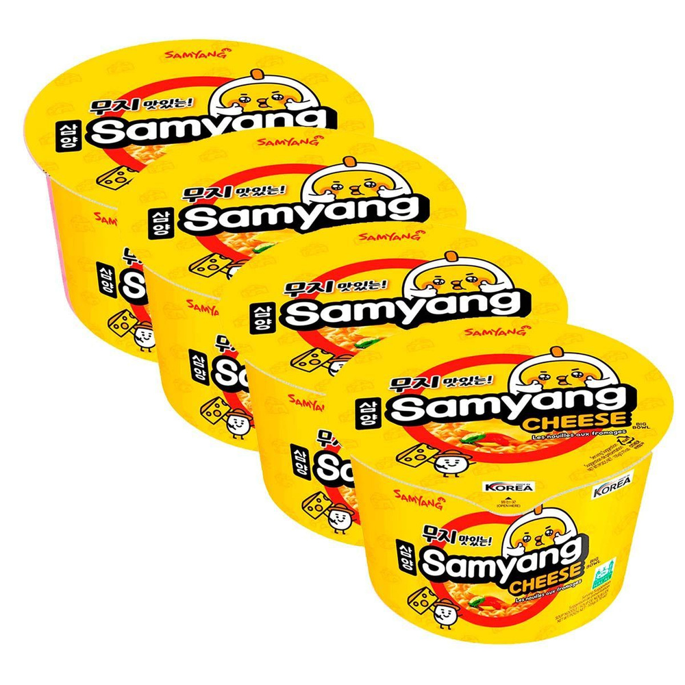 Острая корейская лапша быстрого приготовления Samyang Cheese Ramen со ...