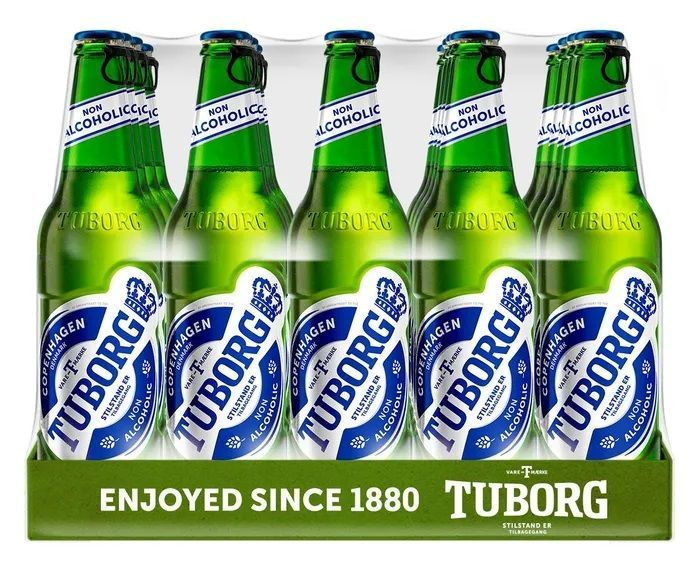 Стоковые фотографии по запросу Tuborg