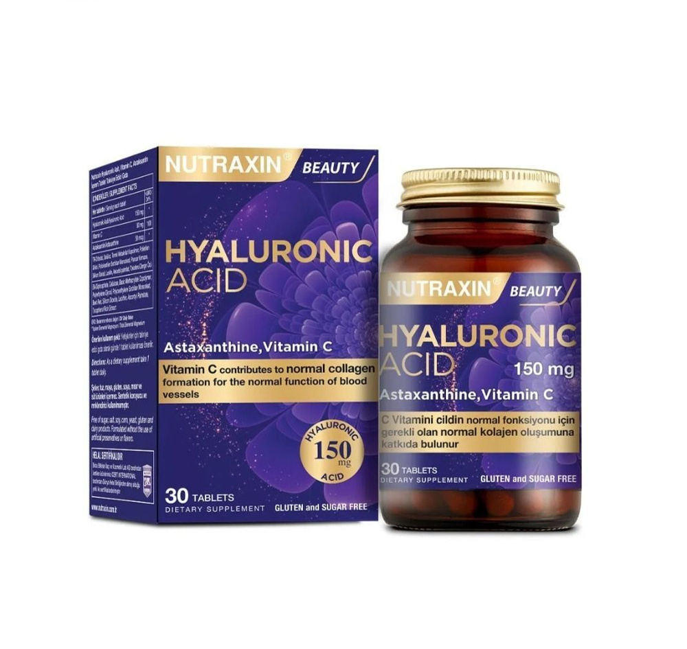 Гиалуроновая кислота Nutraxin Beauty 30 таблеток - купить с доставкой ...