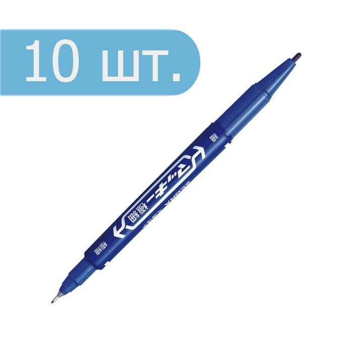 Skrab Набор маркеров Спиртовой, толщина: 2 мм, 10 шт.Промышленный #1
