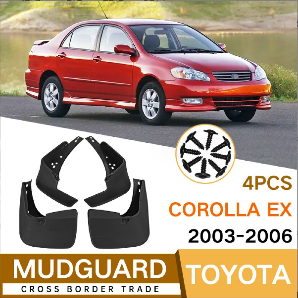 Брызговики для TOYOTA COROLLA EX 2003-2006 комплект. Брызговики на Тойота  Королла/ Тойота Филдер - арт. TOYOTA COROLLA EX 2003-2006 - купить по  выгодной цене в интернет-магазине OZON (1151703109)