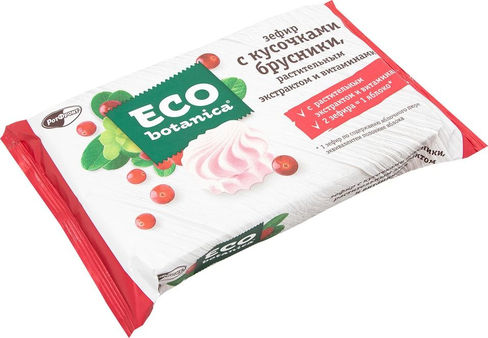 Зефир Eco Botanica с кусочками брусники и витаминами 250г х3шт #1
