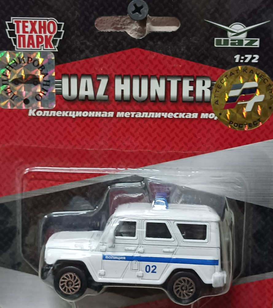 ТехноПарк мини Автомобиль UAZ HANTER Полиция 1:72