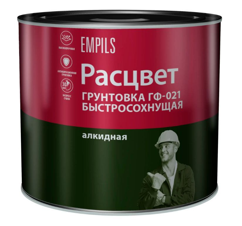 Грунтовка EMPILS купить по доступной цене в интернет-магазине OZON ...